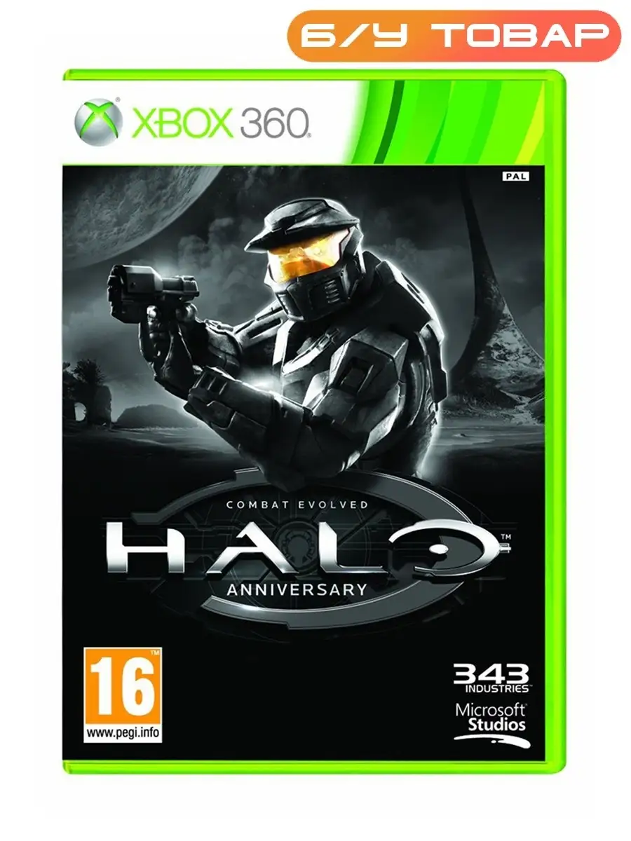 Xbox 360 Halo Combat Evolved: Anniversary (английская) Last Price 65085260  купить за 876 ₽ в интернет-магазине Wildberries