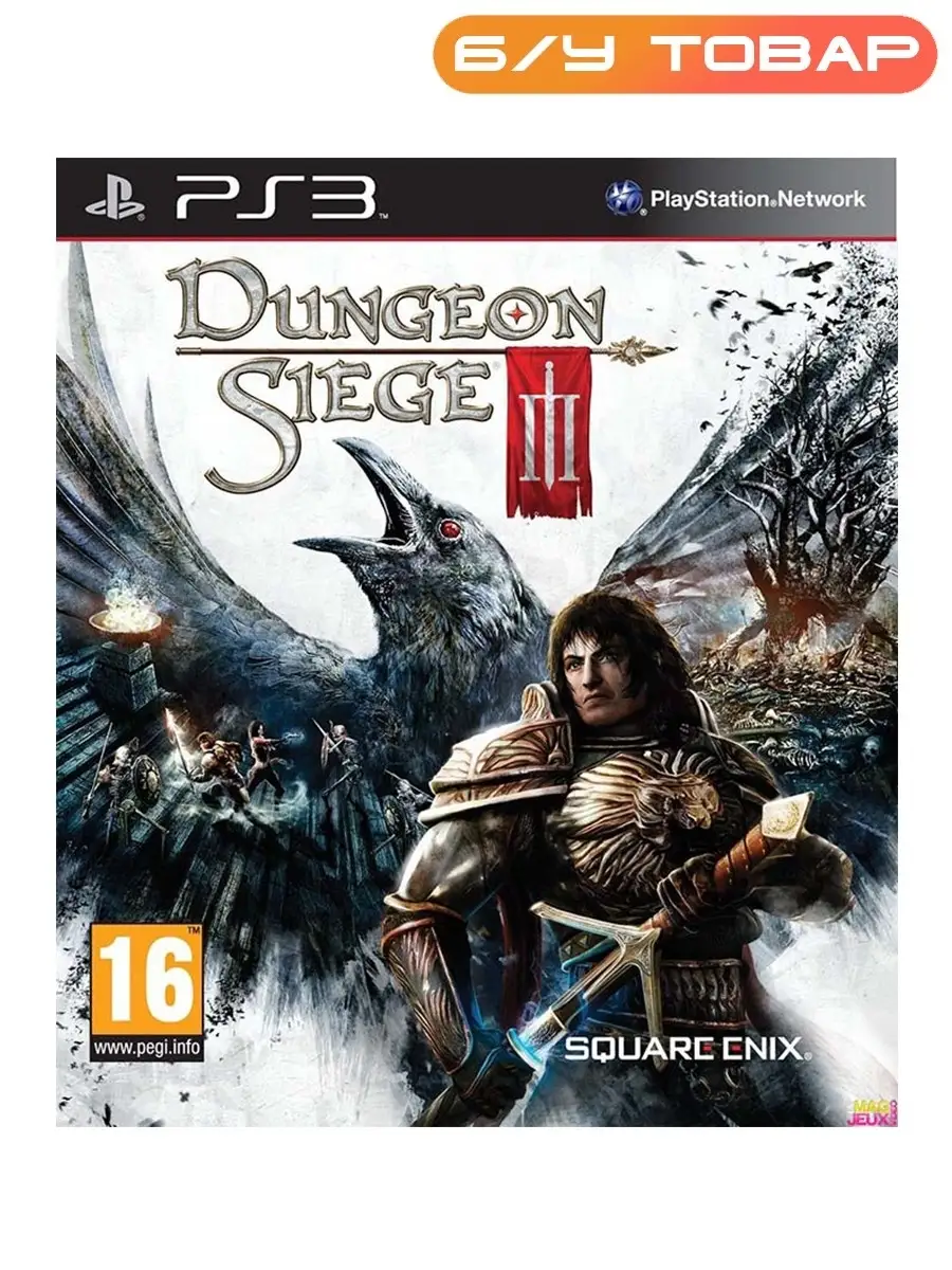 PS3 Dungeon Siege 3 (английская версия) Last Price 65085285 купить за 652 ₽  в интернет-магазине Wildberries