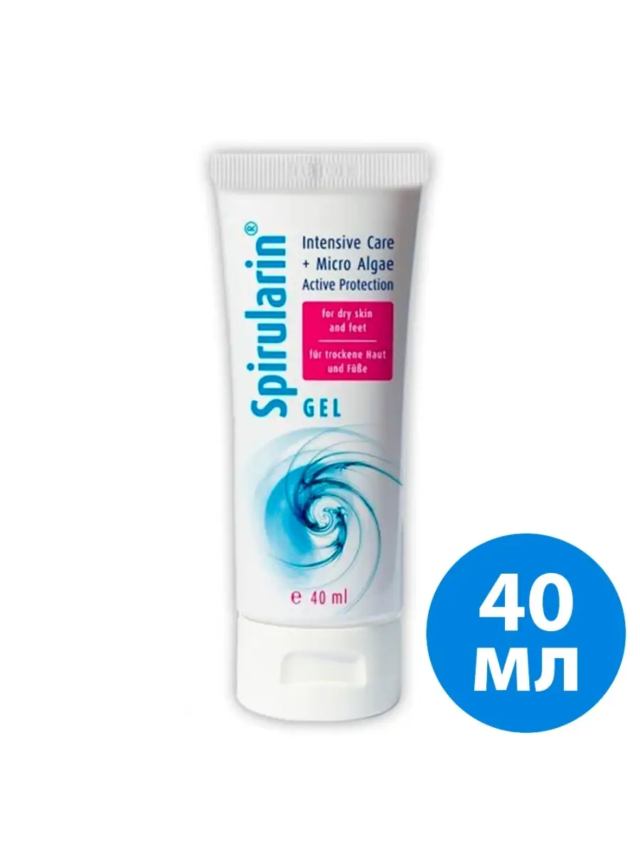 Gel, Спируларин гель для...