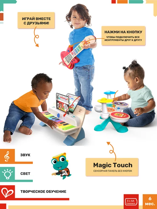 HAPE Музыкальная игрушка Барабанная установка для малышей, синий, фото 7