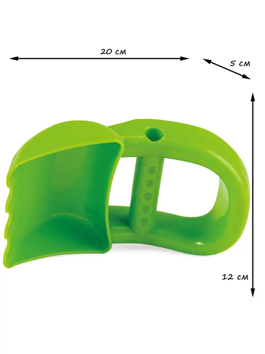 HAPE Игрушка для песочницы, Лопата экскаватор, зеленый, фото 7