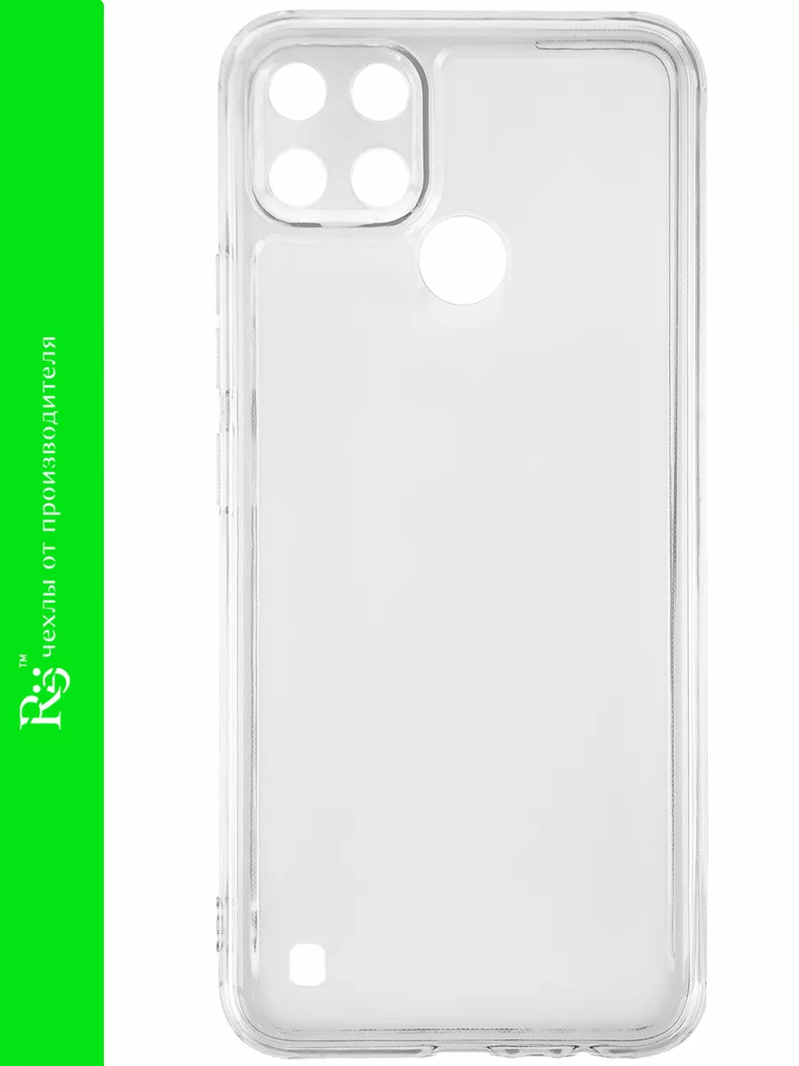 чехол на Realme C21Y и C25Y для телефона Реалми С21У С25У Re:Case 65101333  купить за 149 ₽ в интернет-магазине Wildberries