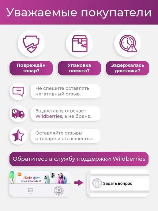 вариант Редуктор для баллона РДСГ 1-1.2 ("лягушка"), вариант, фото 8