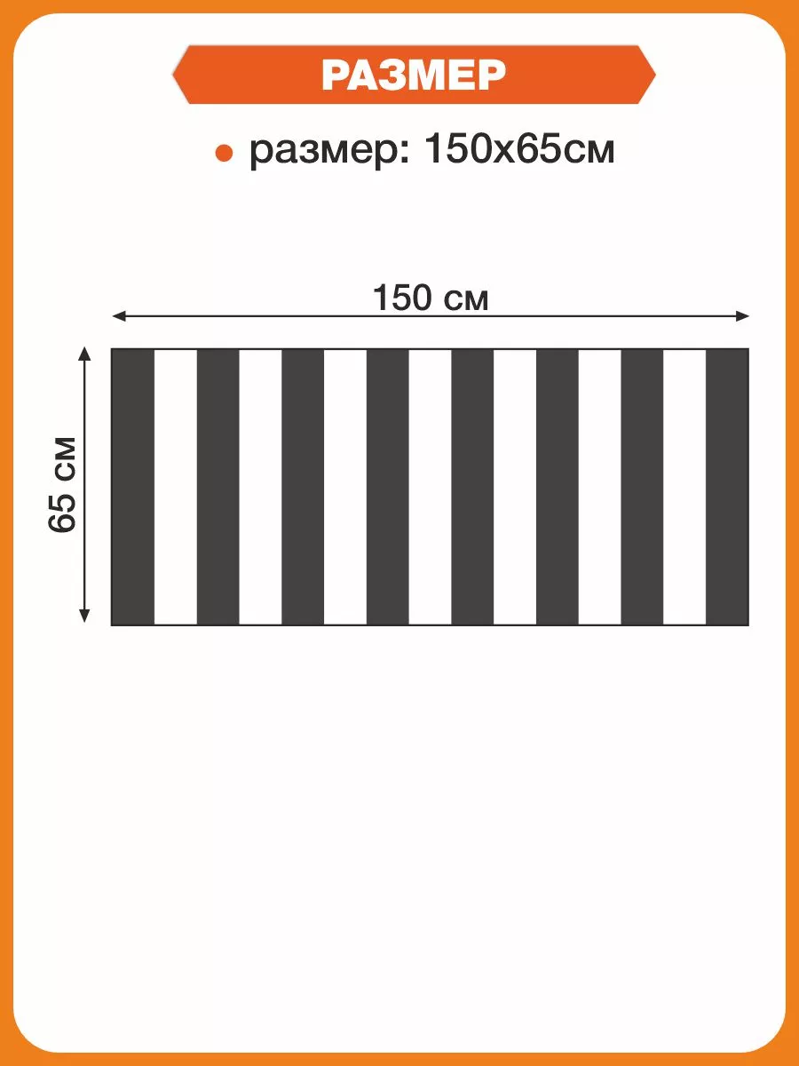 Игры по ПДД в ДОУ