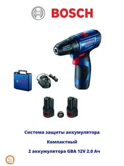 Дрель шуруповерт аккумуляторная GSR 120 Li Bosch, 2 АКБ Bosch 65107510 купить за 8 073 ₽ в интернет-магазине Wildberries