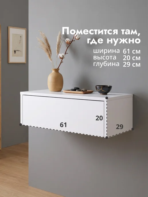 LETTA Туалетный столик, белый, фото 4