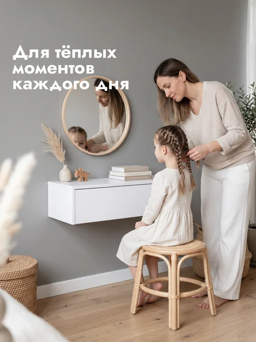 LETTA Туалетный столик, белый, фото 5