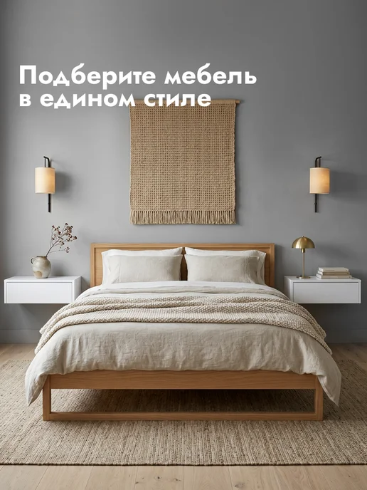 LETTA Туалетный столик, белый, фото 6