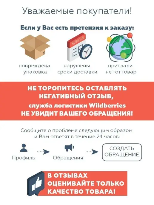 ND Home Утяжелители для рук и ног Фитнес инвентарь вес 2 кг, 2 шт, 2 кг, 2 шт, фото 6