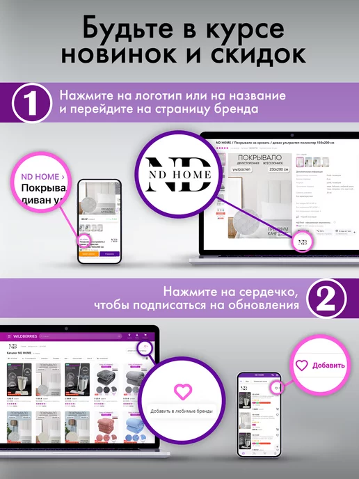 ND Home Утяжелители для рук и ног Фитнес инвентарь вес 2 кг, 2 шт, 2 кг, 2 шт, фото 7