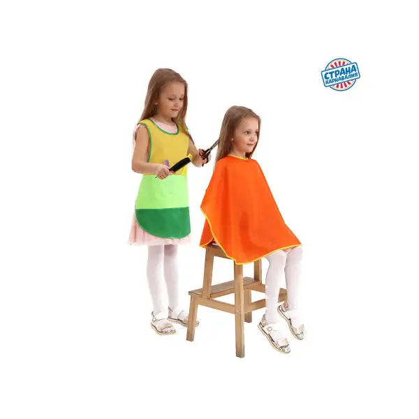 Карнавальный костюм парикмахер