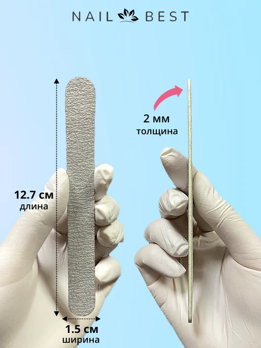 Nail Best Пилки одноразовые mini 120 180 грит 50 штук, серый, фото 2