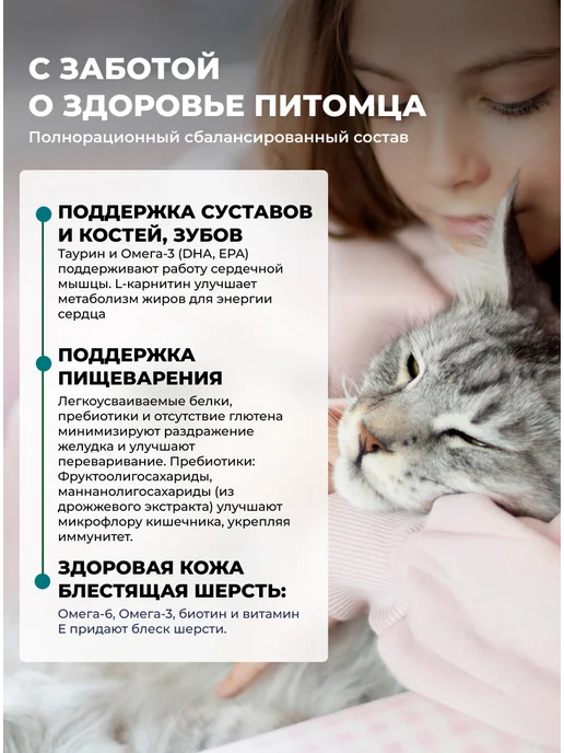 Сухой корм Farmina. Кошек для собак, ягненок, 1,5 кг, фото 8