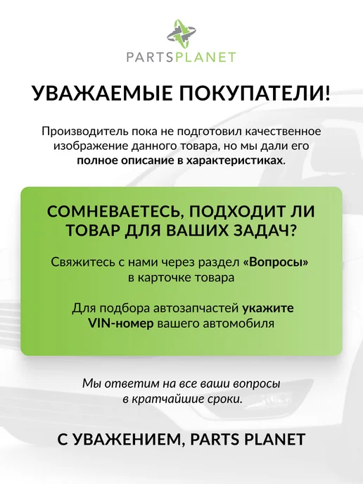 JONNESWAY Ключ гаечный рожковый накидной комбинированный на 10 мм, вариант, фото 4