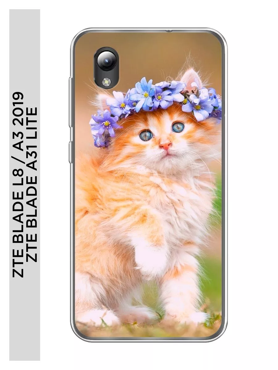 Чехол на ZTE Blade L8 / A3 2019 с рисунком ZTE 65136313 купить за 309 ₽ в  интернет-магазине Wildberries