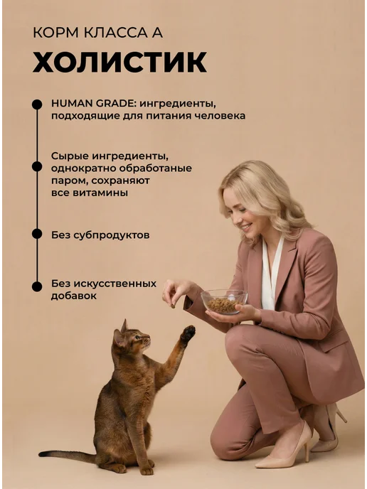 Сухой корм Farmina. Кошек Черникой для собак, ягненок, 5 кг, фото 3