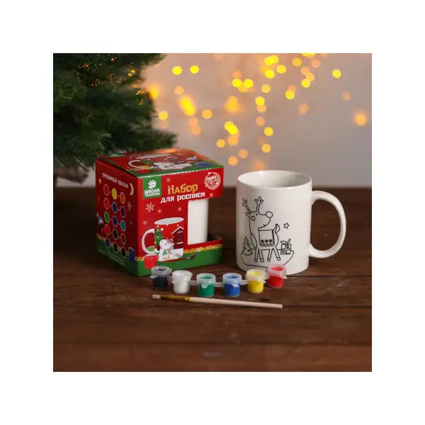 Набор для рисования