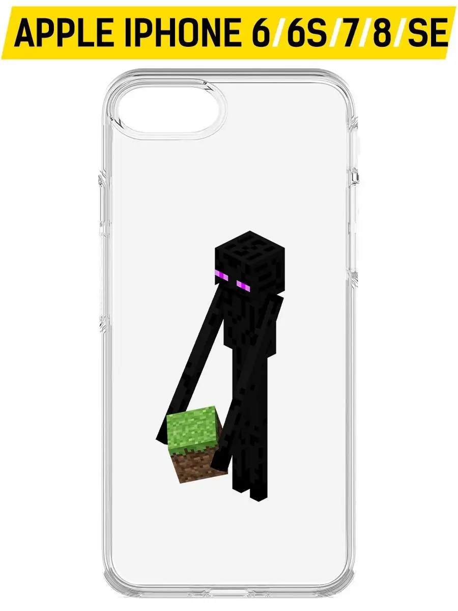 Krutoff Minecraft Силиконовый чехол для iPhone 6 iPhone 6s iPhone 7…