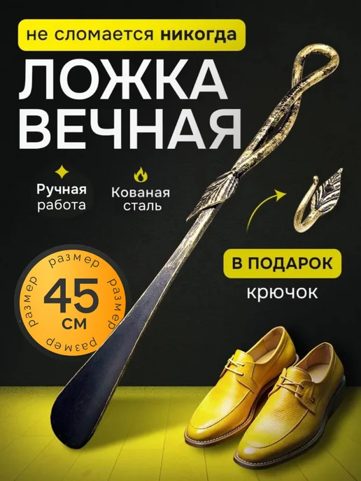 Wildberries — интернет-магазин модной одежды, обуви и аксессуаров
