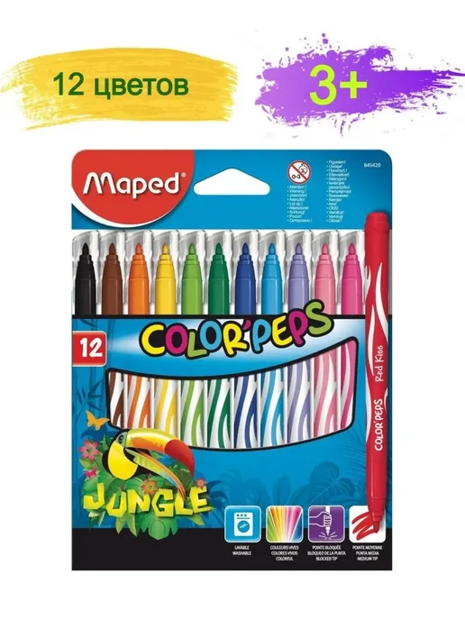 MAPED Фломастеры Jungle 12 цветов, 12 цв.
