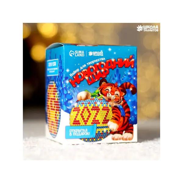 Набор для поделок