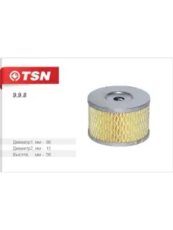 Фильтр ГУР КАМАЗ ЛиАЗ 5256 ГАЗ 3102, 3110 УАЗ TSN 65162831 купить за 334 ₽ в интернет-магазине Wildberries