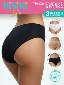 Трусы FRESH MF222 Slip слипы цветные из хлопка 3 штуки Minimi 65168760 купить за 696 ₽ в интернет-магазине Wildberries