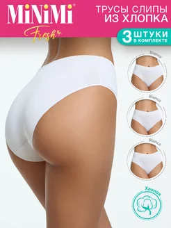 Трусы FRESH MF222 Slip слипы цветные из хлопка 3 штуки Minimi 65168761 купить за 639 ₽ в интернет-магазине Wildberries