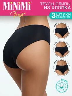 Трусы FRESH MF222 Slip слипы цветные из хлопка 3 штуки Minimi 65168762 купить за 575 ₽ в интернет-магазине Wildberries