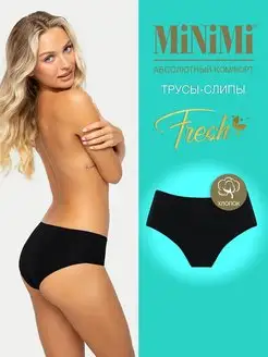 Трусы FRESH MF222 Slip слипы цветные из хлопка Minimi 65170820 купить за 362 ₽ в интернет-магазине Wildberries