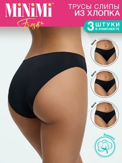 Трусы FRESH MF221 Slip слипы из хлопка 3 штуки Minimi 65171271 купить за 584 ₽ в интернет-магазине Wildberries