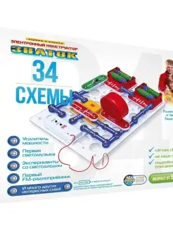 Эл. конструктор "34 схемы", артикул ZP-70819 Знаток 65179133 купить за 2 028 ₽ в интернет-магазине Wildberries