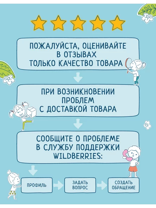 ФрутоНяня Суп гречневый, 0,2л (18 шт), 0,2 л, 18 шт, фото 7