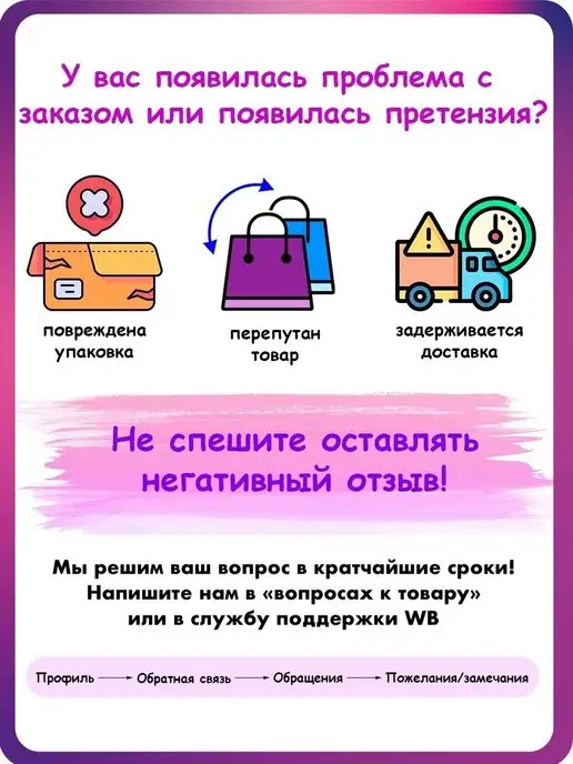 BRIMIX Полотенцесушитель электрический лесенка, черный, фото 5