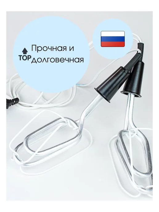 ТЭН Великие Луки Мощная электрическая сушилка для обуви, вариант, фото 5