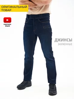 Синие Джинсы тактические GREYMAN TACTICAL SLIM JEANS Helikon-Tex 65201072 купить за 7 117 ₽ в интернет-магазине Wildberries