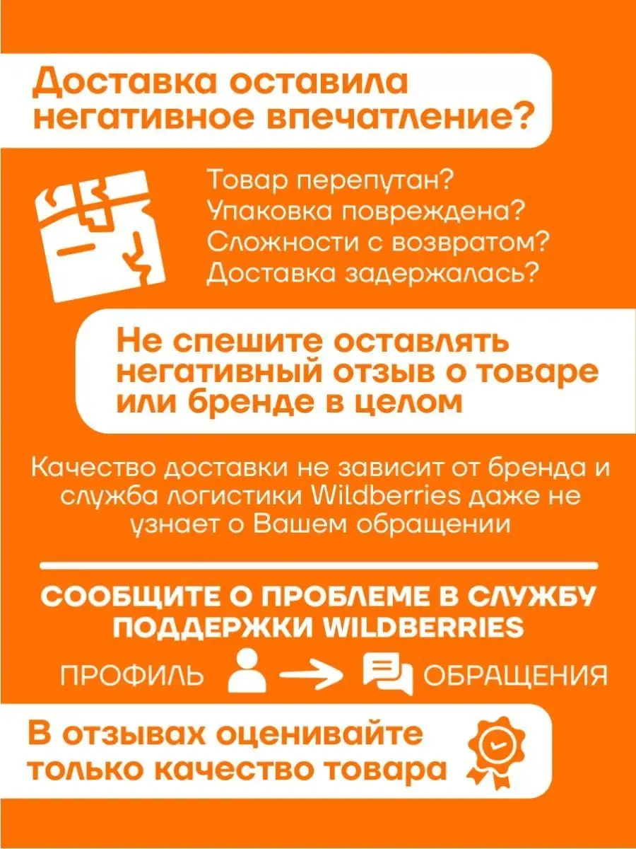 Кэроб обжаренный средней обжарки замена кофе какао напиток без кофеина  быстрорастворимый 75 г 22 65204445 купить в интернет-магазине Wildberries