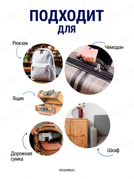 Emil&Manuel Замок навесной кодовый для чемодана и сумки, черный, фото 2