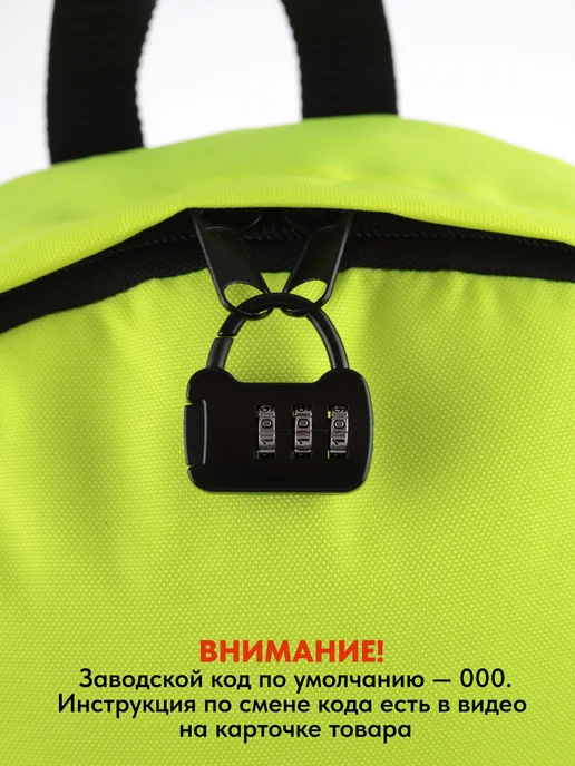 Emil&Manuel Замок навесной кодовый для чемодана и сумки, черный, фото 3