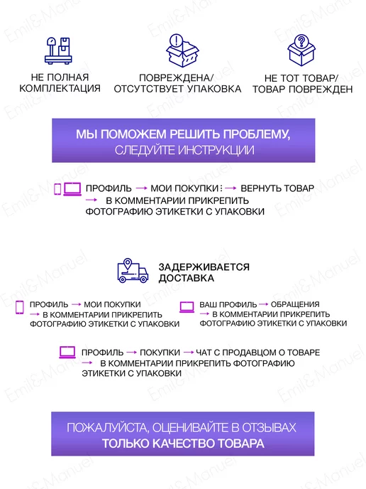 Emil&Manuel Замок навесной кодовый для чемодана и сумки, черный, фото 8