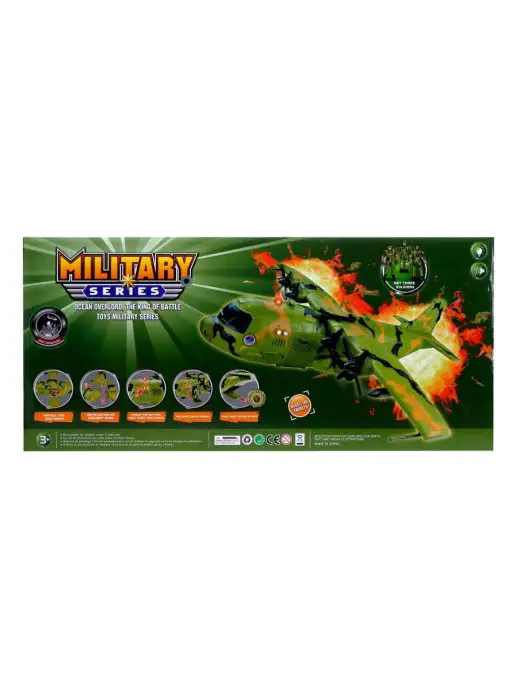 Funny Toys Игровой набор военный самолет с солдатами, зеленый, фото 8