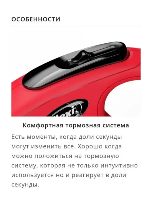 Flexi Поводок-рулетка для собак New CLASSIC трос, розовый,12кг 5м, 12 кг, 5 м, фото 3