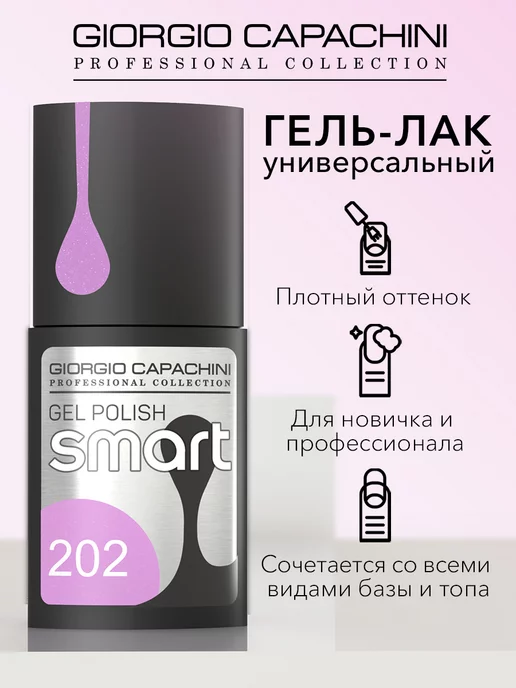 Пластины для стемпинга торговой марки Planet Nails купить в Москве. Доставка по России!