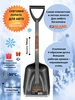 Лопата автомобильная снеговая 1904 FINLAND 65248852 купить за 1 275 ₽ в интернет‑магазине Wildberries