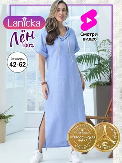 Платье льняное летнее Lanicka 65250018 купить за 5 939 ₽ в интернет-магазине Wildberries