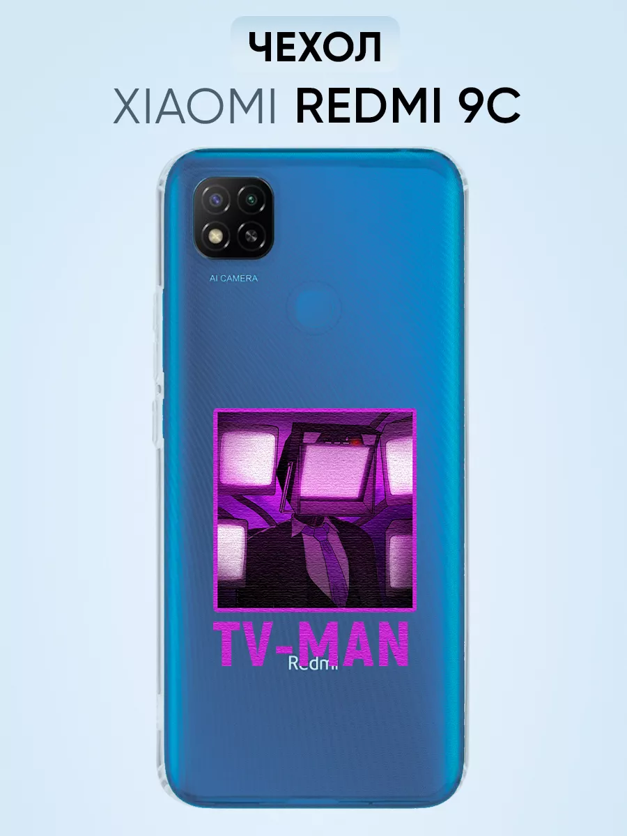 Чехол для Redmi 9c, скибиди тв-мен PNP Printik 65264718 купить за 345 ₽ в  интернет-магазине Wildberries