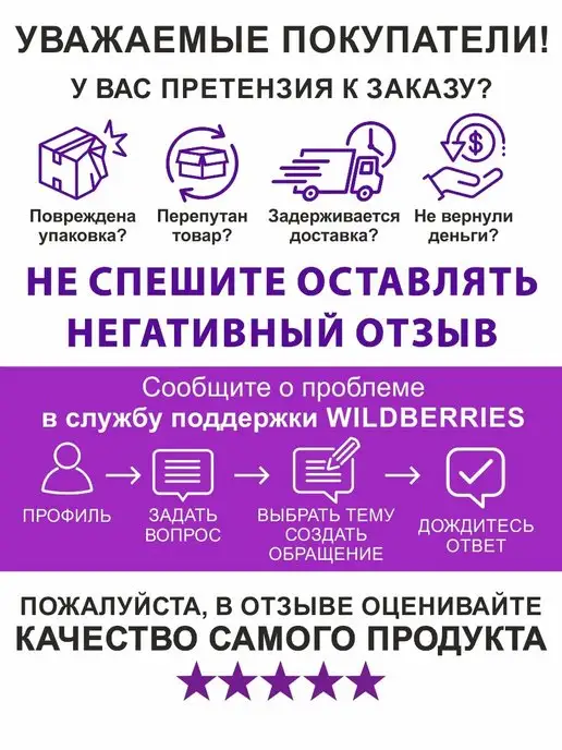 V76 Утяжелители для ног детские грузы для гимнастики 0,4 кг, красный, фото 8