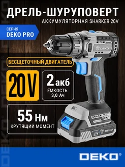 Дрель-шуруповерт аккумуляторная бесщеточная Sharker 20V DEKO 65287306 купить за 4 804 ₽ в интернет-магазине Wildberries