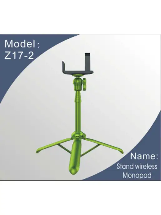 KJStar Монопод напольный Stand UP Z17-2, зеленый, фото 5