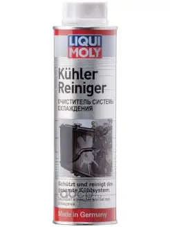 Промывка системы охлаждения Liqui Moly 0,3л 1994 Liqui Moly 65316137 купить за 1 188 ₽ в интернет-магазине Wildberries